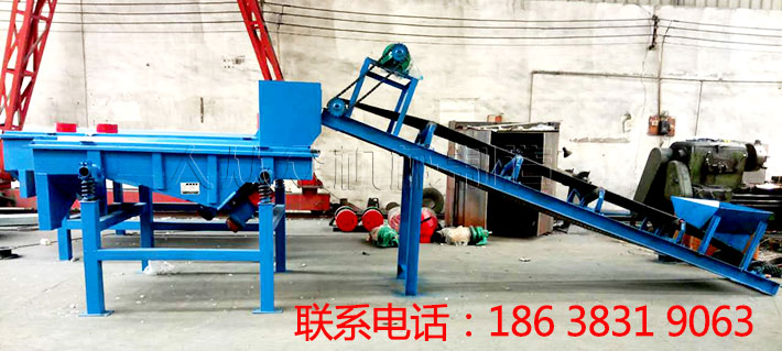 設(shè)計(jì)制作振動(dòng)篩，安全可靠是首要考慮的